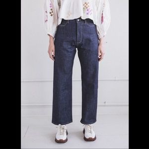 Studio Nicholson Ruthe Jeans Size 0 and 1